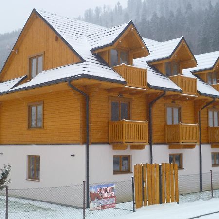 שצ'צ'ירק Sno Apartments מראה חיצוני תמונה